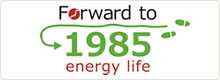 Forward to 1985 energy life