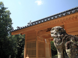 三島神社随身門